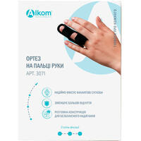 Ортез на руку