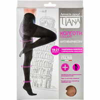 Колготы компрессионные