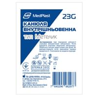 Катетери та канюлі