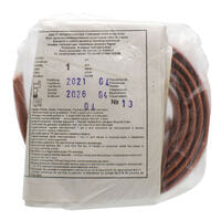 Засоби для зупинки кровотечі