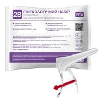 Комплекты для осмотров, операций и посещений