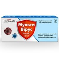 Тесты на коронавирус COVID-19