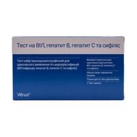 Тесты на гепатит