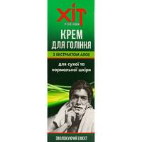 Гели, пены, кремы для бритья