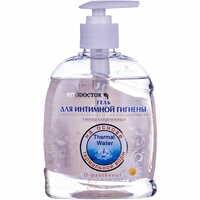 Засоби для інтимної гігієни