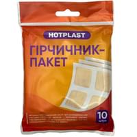 Горчичники