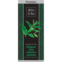 Ароматерапия