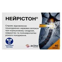 Бады комплексного действия