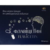 Бади комплексної дії