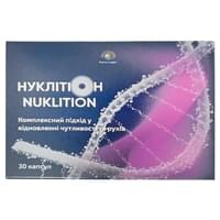 Бади комплексної дії