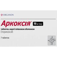 Аркоксія таблетки по 90 мг №7 (блістер)
