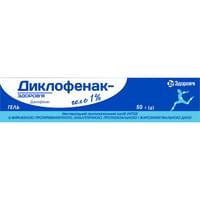 Диклофенак-Здоров`я гель 1% по 50 г (туба)
