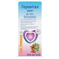 Геровитал Плюс Др.Тайсс раствор орал. по 200 мл (флакон)