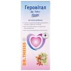 Геровитал Плюс Др.Тайсс раствор орал. по 200 мл (флакон)