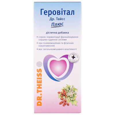 Геровітал Плюс Др.Тайсс розчин орал. по 200 мл (флакон)