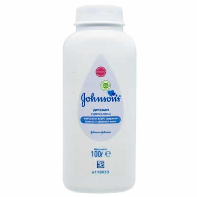 Присипка дитяча Johnson's Baby 100 г