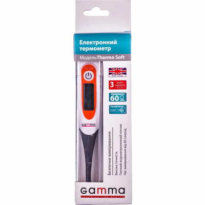 Термометр медичний Gamma Thermo Soft цифровий