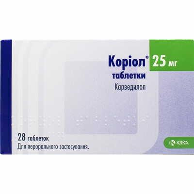 Коріол таблетки по 25 мг №28 (2 блістери х 14 таблеток)