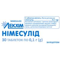 Купить Нимесулид Лекхим-Харьков таблетки по 0,1 г №30 (3 блистера х 10 таблеток) Нимесулид Лекхим-Харьков таблетки по 0,1 г №30 (3 блистера х 10 таблеток)
