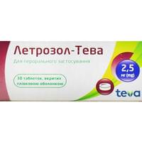 Летрозол-Тева таблетки по 2,5 мг №30 (3 блістери х 10 таблеток)