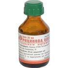 Рицинова олія Лубнифарм по 30 мл (флакон)