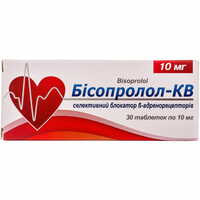 Бисопролол-КВ таблетки по 10 мг №30 (3 блистера х 10 таблеток)
