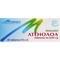Атенолол таблетки по 50 мг №20 (2 блистера х 10 таблеток)