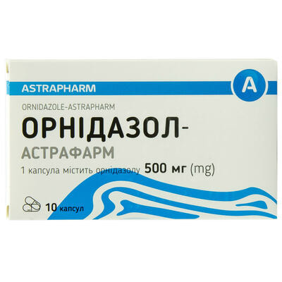 Орнидазол-Астрафарм капсулы по 500 мг №10 (блистер)