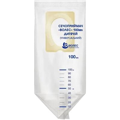Мочеприемник педиатрический Волес стерильный универсальный объем 100 мл