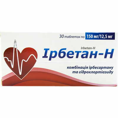 Ирбетан-Н таблетки 150 мг / 12,5 мг №30 (3 блистера х 10 таблеток)