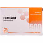 Ремедия таблетки по 500 мг №5 (блистер)