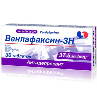 Венлафаксин-ЗН таблетки по 37,5 мг №30 (3 блистера х 10 таблеток)