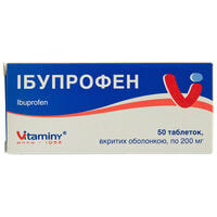 Ибупрофен Витамины таблетки по 200 мг №50 (5 блистеров х 10 таблеток)