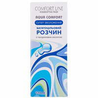Розчин для контактних лінз Comfort Line Aqua Comfort 120 мл