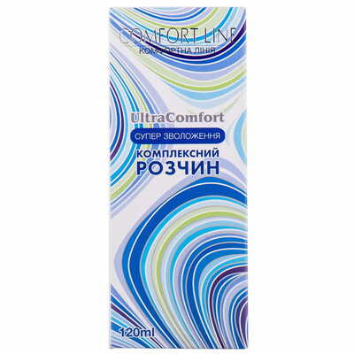 Розчин для контактних лінз Comfort Line Ultra Comfort 120 мл