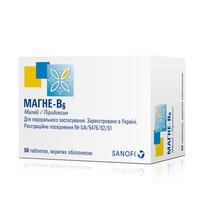 Магне-В6 таблетки №50 (5 блістерів х 10 таблеток)