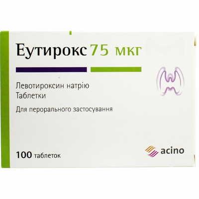 Еутирокс таблетки по 75 мкг №100 (4 блістери х 25 таблеток)
