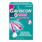 Гавискон двойного действия суспензия орал. по 10 мл №24 (саше)