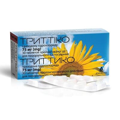 Триттико таблетки по 75 мг №30 (2 блистера х 15 таблеток)