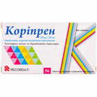 Купить Корипрен таблетки 20 мг / 10 мг №56 (4 блистера х 14 таблеток) Корипрен таблетки 20 мг / 10 мг №56 (4 блистера х 14 таблеток)