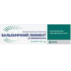 Бальзамический линимент (по Вишневскому) Борщаговский Хфз по 40 г (туба)