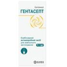 Купить Гентасепт порошок д/наруж. прим. по 5 г (флакон) Гентасепт порошок д/наруж. прим. по 5 г (флакон)