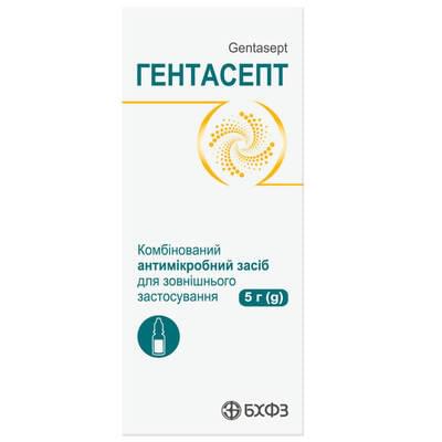 Гентасепт порошок д/наруж. прим. по 5 г (флакон)