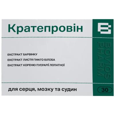 Кратепровін капсули №30 (3 блістери х 10 капсул)