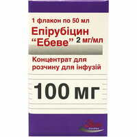 Епірубіцин Ебеве концентрат д/інф. 2 мг/мл по 50 мл (100 мг) (флакон)