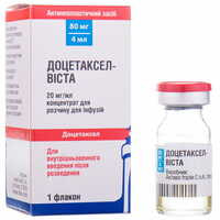 Доцетаксел-Виста концентрат д/инф. 20 мг/мл по 4 мл (80 мг) (флакон)