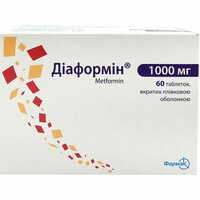 Діаформін таблетки по 1000 мг №60 (6 блістерів х 10 таблеток)