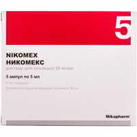 Нікомекс Лекхім розчин д/ін. 50 мг/мл по 5 мл №5 (ампули)