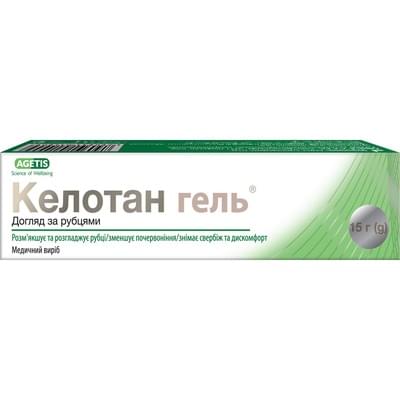 Келотан гель по 15 г (туба)