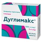 Дуглимакс таблетки 500 мг / 2 мг №60 (4 блистера х 15 таблеток)